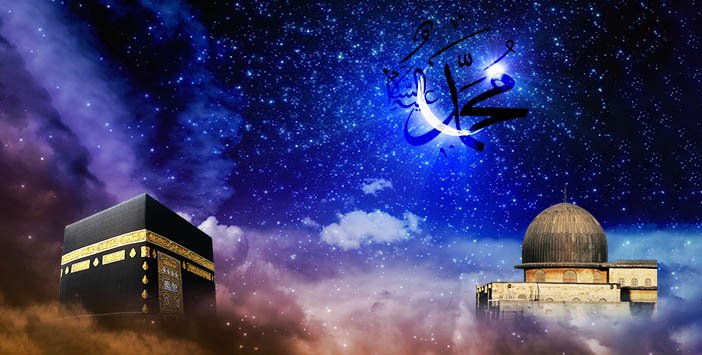 What is Miraj in Islam?